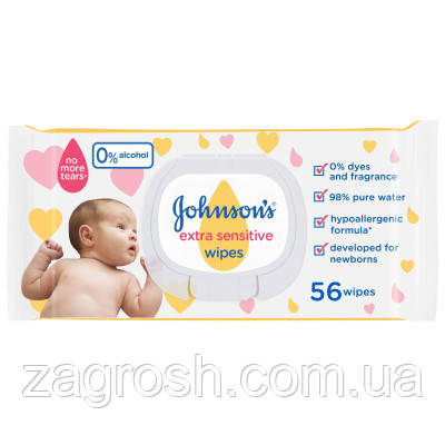 Promo Ціна! Дитячі вологі серветки Johnson’s baby Екстра ніжні 0+ 56 шт (3574661599250) - тільки на ZaGrosh.com.ua