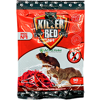 Від гризунів "Red Killer" 90 г воскова гранула (аналог Bros); 1/200