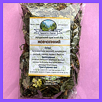 Чай "Жовчогінний" - трав'яний збір при застою жовчи 100г
