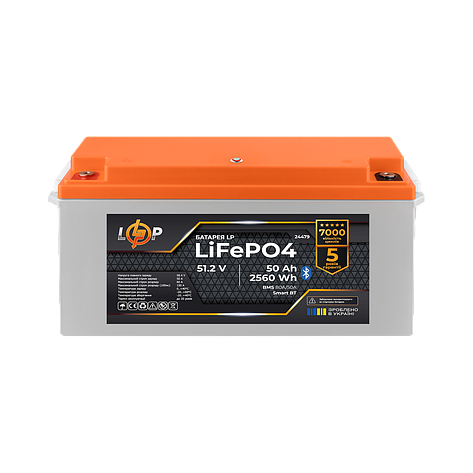 Акумулятор LP LiFePO4 51,2V - 50 Ah (2560Wh) (BMS 80A/50А) пластик Smart BT, фото 1