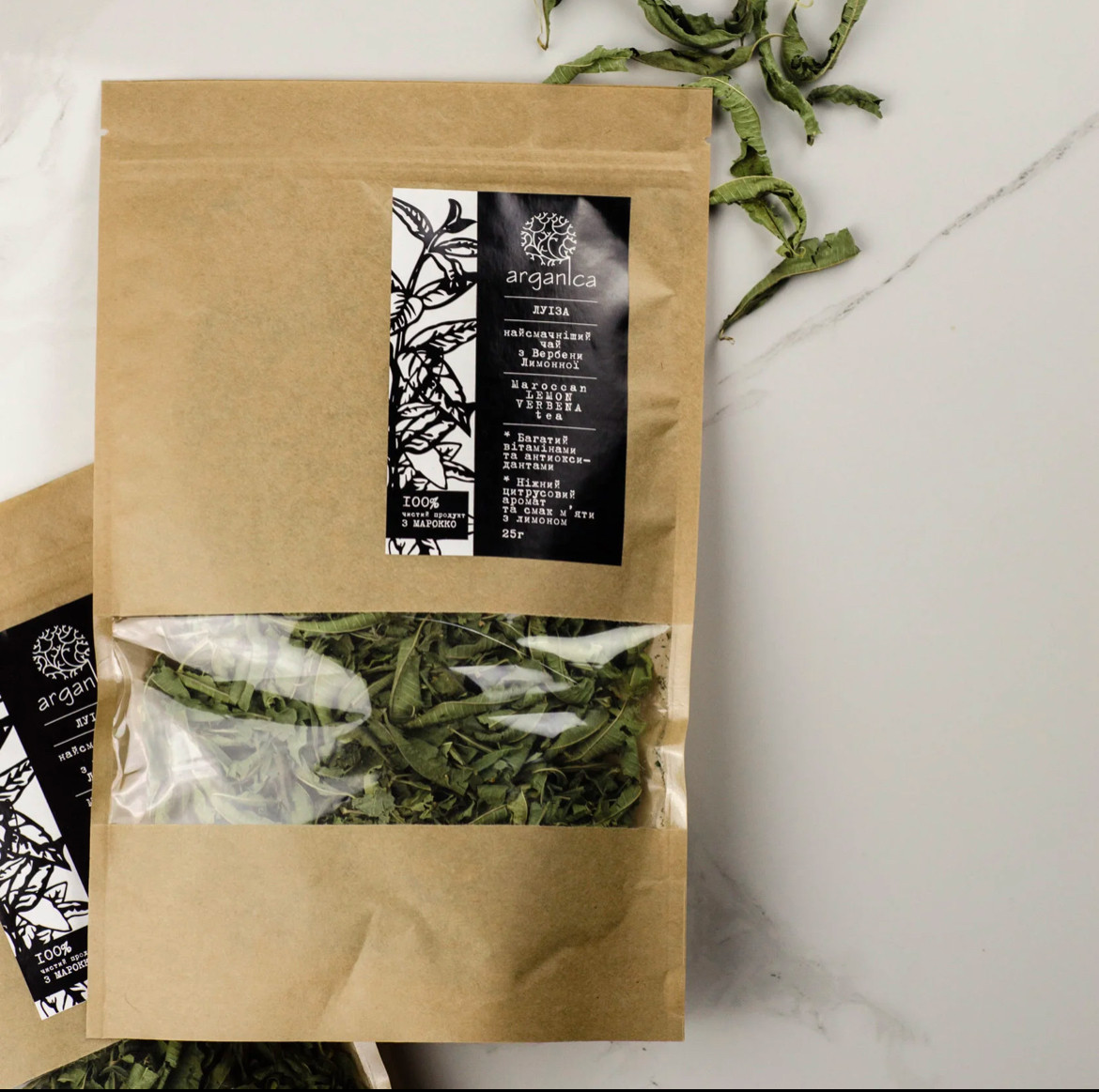 Чай «Луїза» з вербени лимонної, фото 1