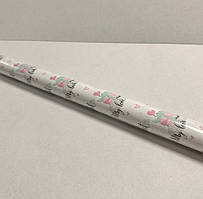 Папір пакувальний My love 590*840мм 80г/м2