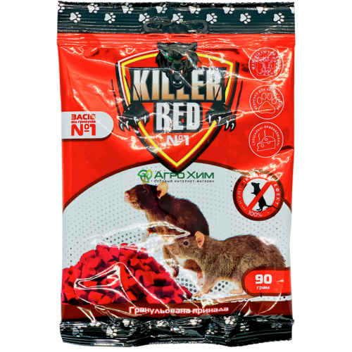 Від гризунів "Red Killer" 90 г воскова гранула (аналог Bros); 1/200, фото 1
