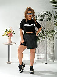 Крута та модна оверсайз футболка з бавовна чорного кольору