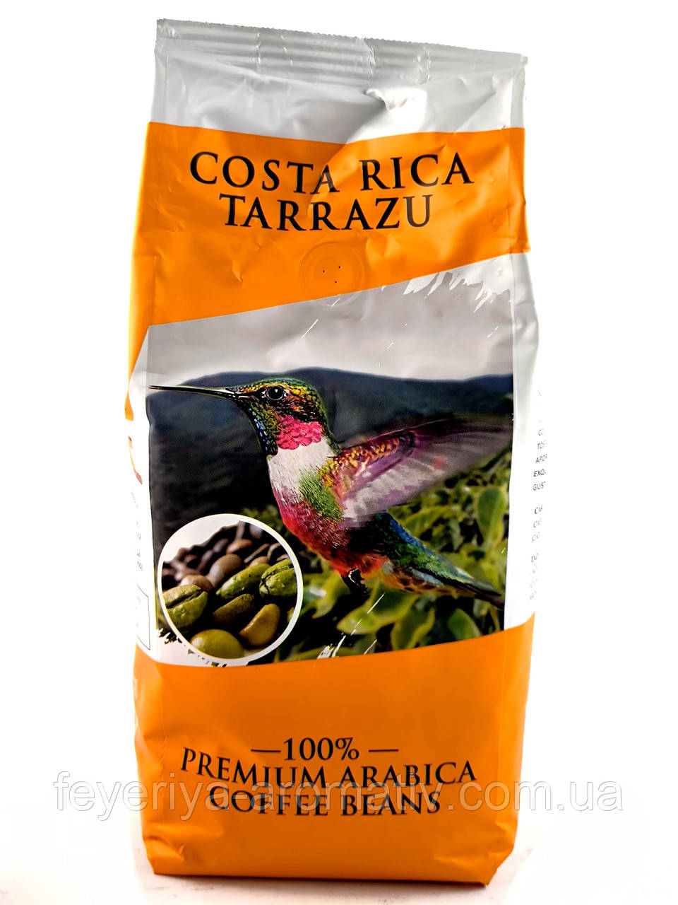 Кава в зернах Costa Rica Tarrazu 1кг