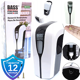 Автоматичний безконтактний дозатор для рідкого мила Bass Polska BH 12746