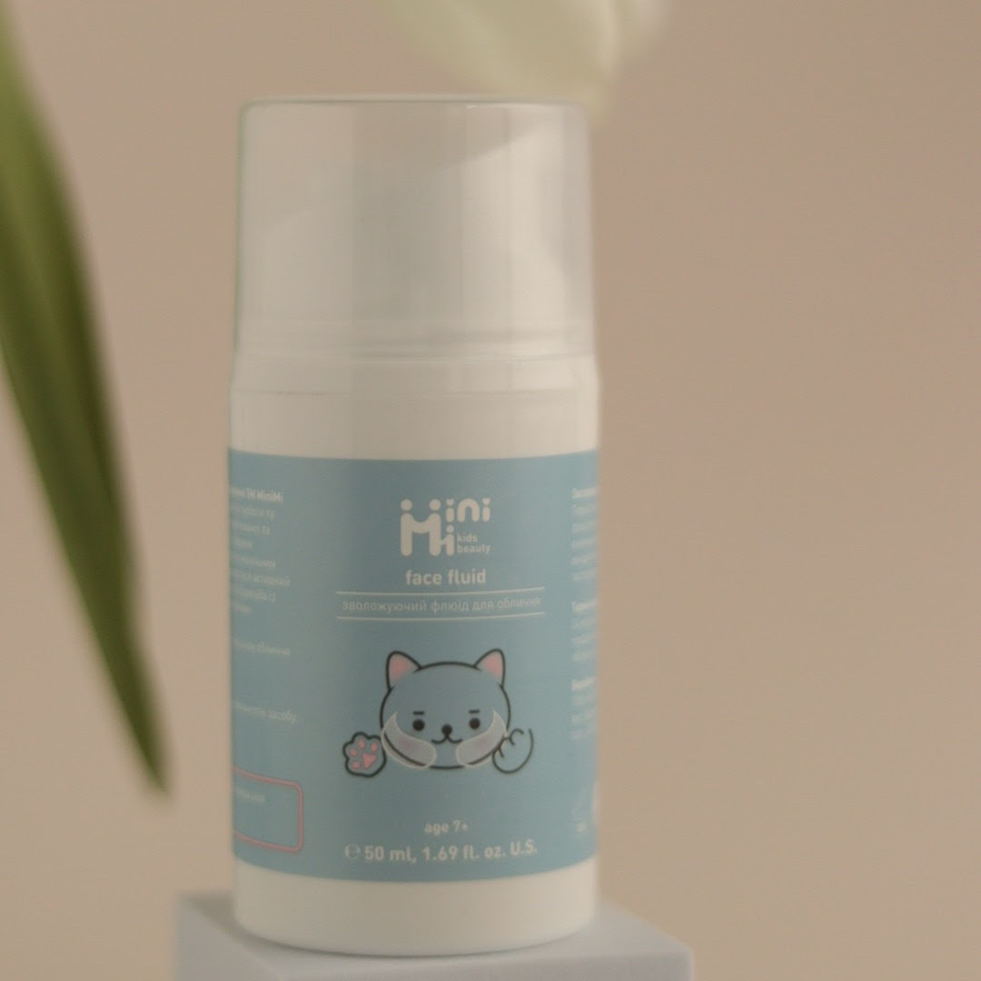 Зволожуючий флюїд для обличчя MiniMi kids beauty