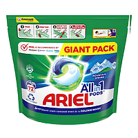 Гель у капсулах ARIEL ALLin1 PODS 72 шт. WHITE
