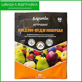 "Нутрівант" 25 г. Добриво для плодово-ягідних культур від Argumin, Ізраїль