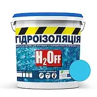 Гідроізоляція