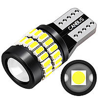 LED-лампа T10 W5W з лінзою