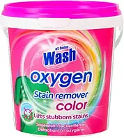 Кисневий порошок для видалення плям Wash Oxygen Color (1кг.)