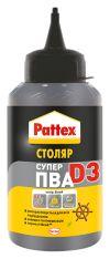 Клей для дерева Pattex столяр Супер ПВА Д3 250г