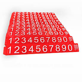 Пластикові цінники червоні великі набори, білі цифри 10 х 15 мм, 100 шт.