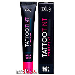 Фарба для брів Zola Tattoo tint 15 мл,Dark grey
