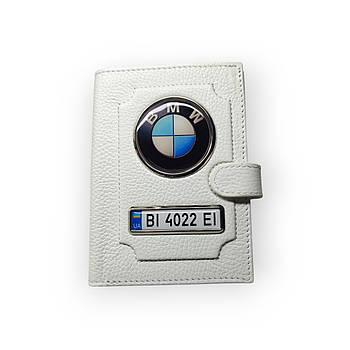 Портмоне для автодокументів BMW з номером авто, натуральна шкіра біла