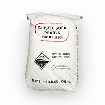 Каустатична сода, гідроксид натрію, луг