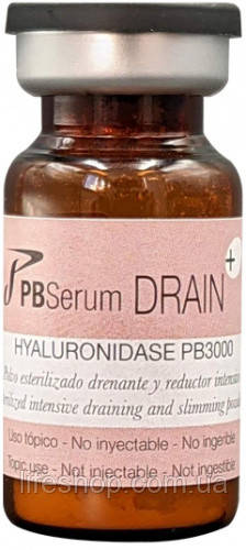 Ферментний препарат PBSerum Drain+ PROFESSIONAL