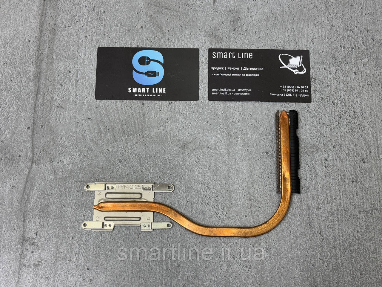 Радіатор Термотрубка системи охолодження для ноутбука HP 250 G4 | 815237-001 | AT1EM0020K0