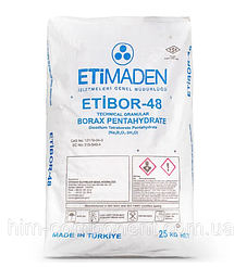 Бура (Тетробонокслий натрій 5-водний)