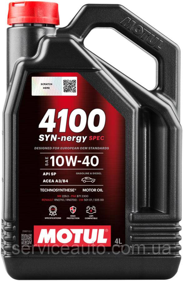 Моторна олива Motul 4100 SYN-NERGY SPEC SAE 10W40, 4L