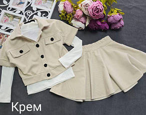 Костюм з спідницею для дівчинки, трійка кашемір, Мія, на зріст 134-158р., фото 4