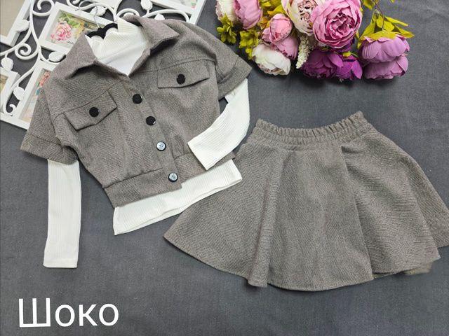 Костюм з спідницею для дівчинки, кашемір,  Мія, на зріст 134-158р.