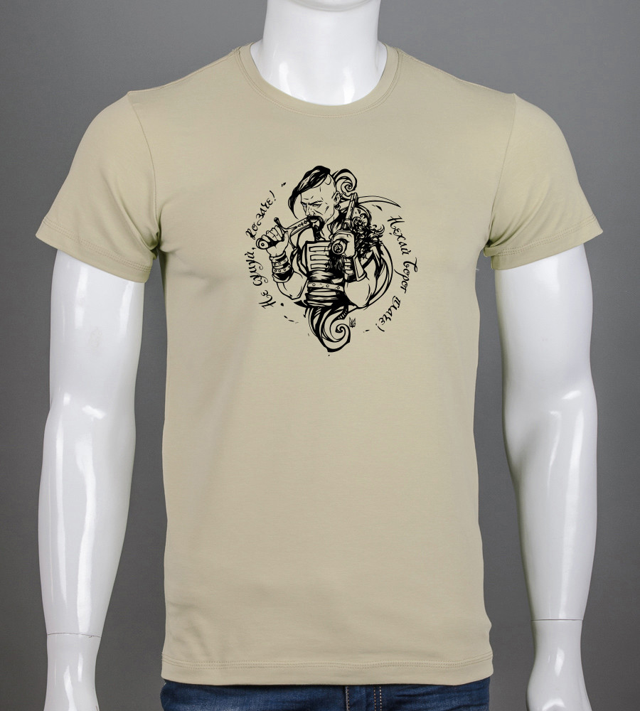 Футболка чоловіча Козак 2503м (Уп.4шт M-XXL), Таш