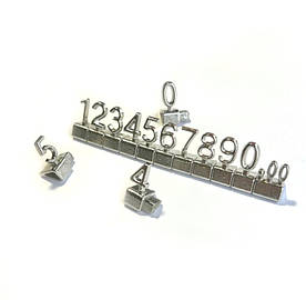 Металеві цінники сріблясті набір, цифри 5х10мм, 100 шт.