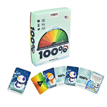 Настільна гра 100% (30802)