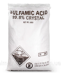 Аміносульфонова кислота (Сульфамінова кислота, моноамід сірчаної кислоти, амідосерна кислота)