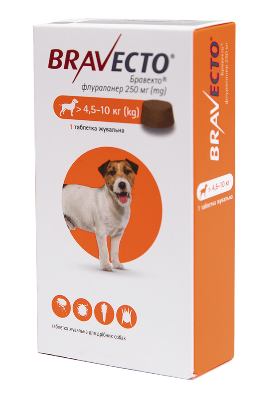 Бравекто Таблетки від бліх та кліщів для собак вагою від 4,5 до 10 кг