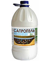 Сапропель 5л