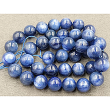 Намистини Кіаніт 10мм