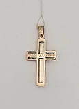 Хрест з розп'яттям в червоному золоті, фото 4