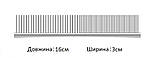 Гребінець двосторонній для котів та собак із нержавіючої сталі 16х3 см, фото 2