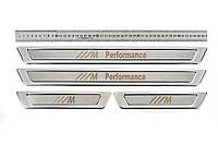 Накладки на пороги BMW M-Performance (4 шт), Універсальні накладки на пороги для BMW M-Performance