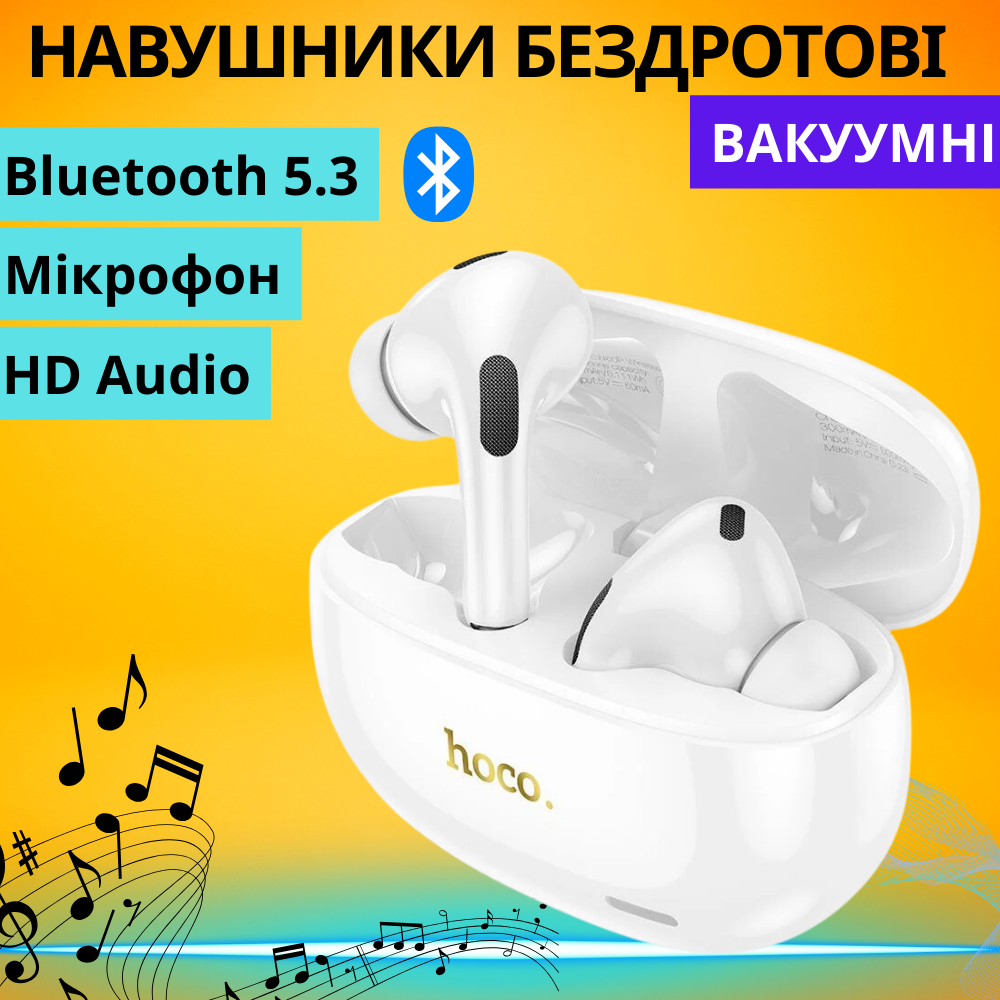 Навушники вакуумні бездротові bluetooth з мікрофоном з активним шумозаглушенням для телефона Hoco EQ2