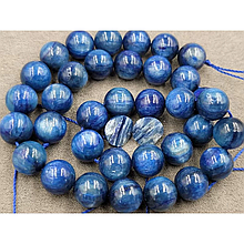 Намистини Кіаніт 11мм