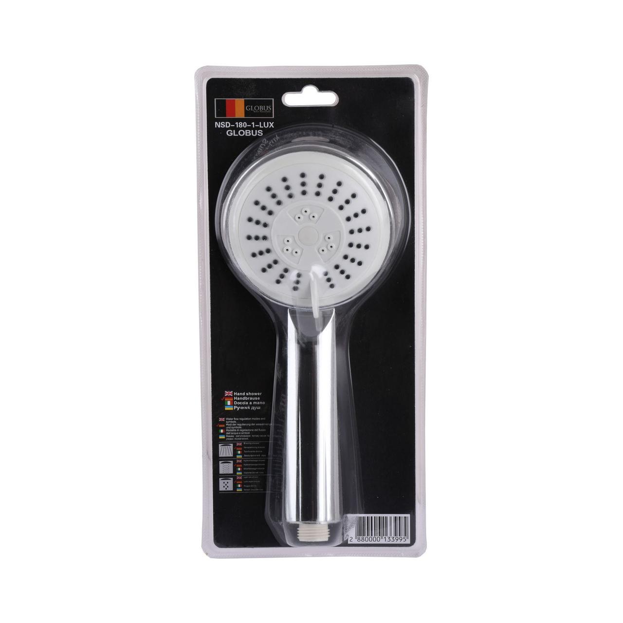 NSF-180-1-LUX - Душ. лійка-р/масаж. 3-х позиционн.-GREY-(Globus Lux Blister)