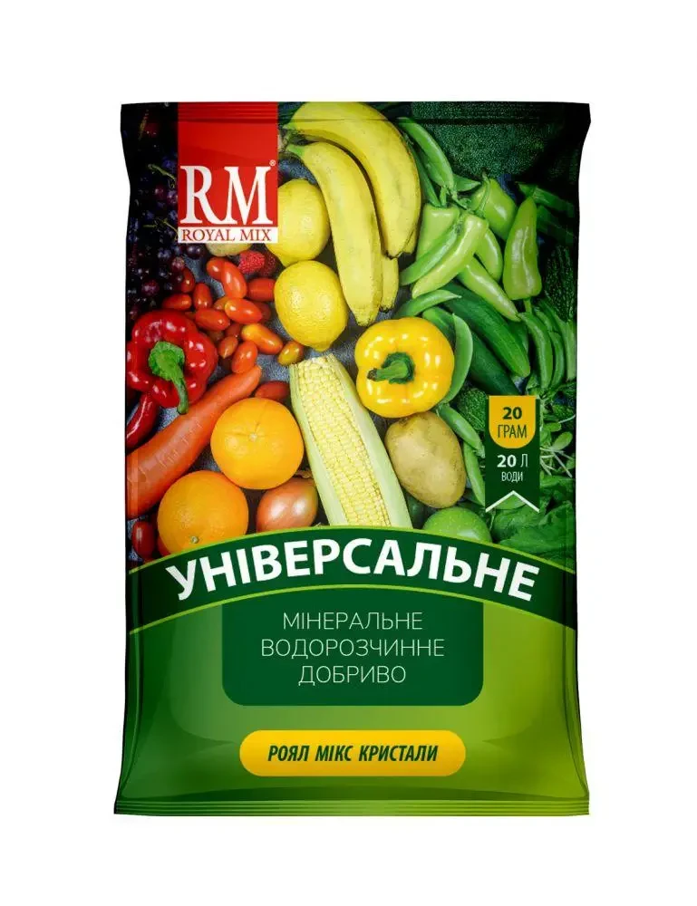 Кристалічне добриво ROYAL mix універсальне 20 г