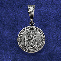 Леонід святий мученик, срібний медальйон 3.5 г