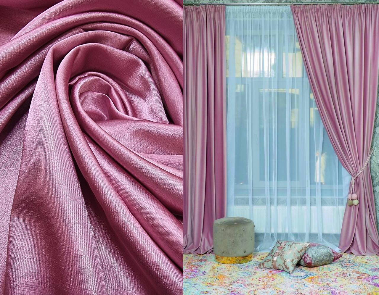 Штори портьєрні Шанзелізе Приглушений Рожевий (2 штори)