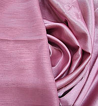 Штори портьєрні Шанзелізе Приглушений Рожевий (2 штори), фото 5