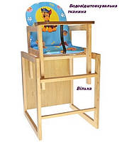 Дитячий дерев'яний стільчик для годування стільчик-трансформер "Щенячий патруль".