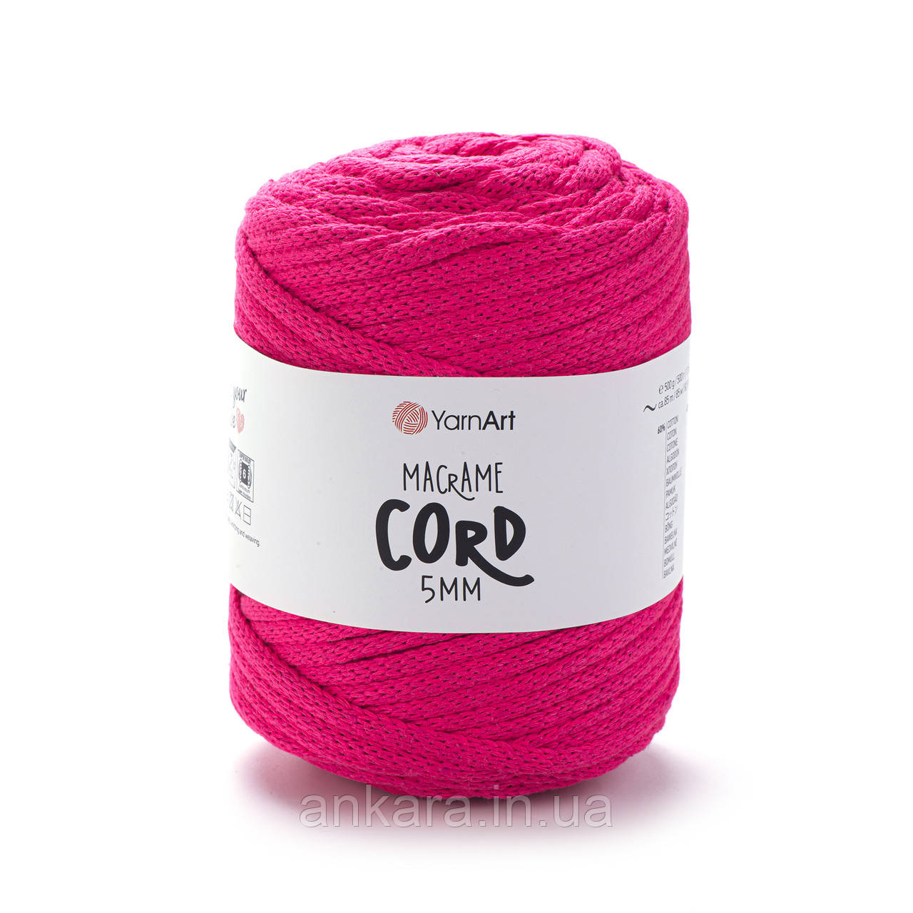 YarnArt Macrame Cord 5mm 803, фото 1