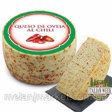 Смакова суміш Сир чілі