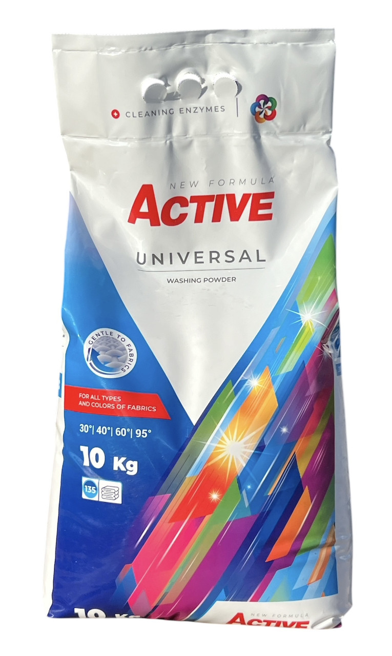 Порошок для прання Active Universal 10 кг на 135 прань, фото 1
