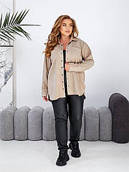 Костюм жіночий лосини з сорочкою