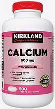 Kirkland Кальцій 600 мг з Вітаміном D3, 500 таблеток